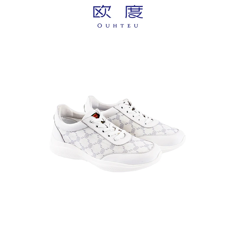 OUHTEU/欧度鞋子休闲鞋男士运动鞋提花牛皮革时尚夏季多色5038