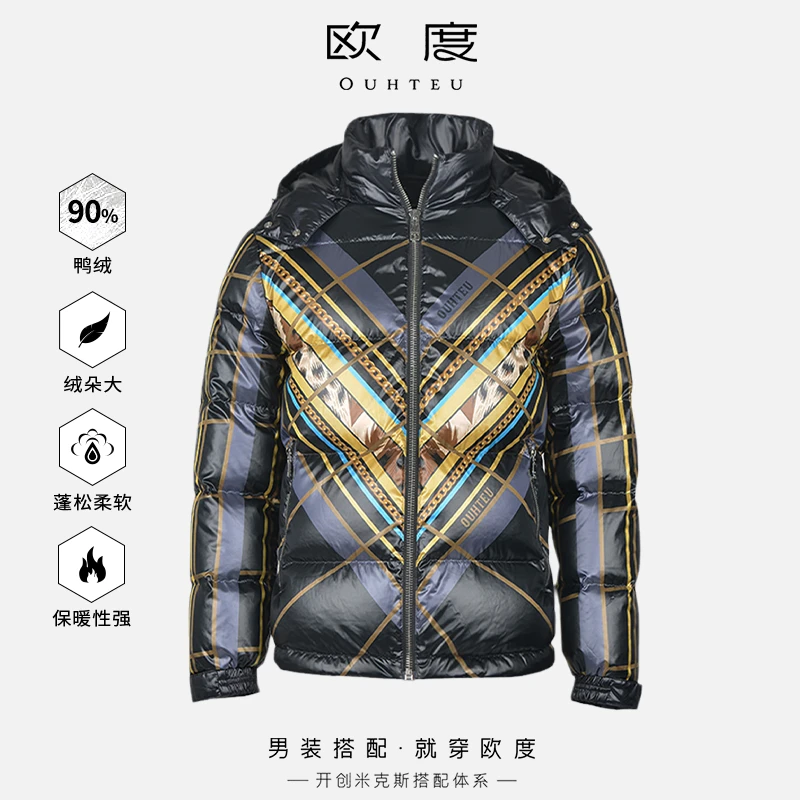 OUHTEU/欧度【大朵鸭绒】连帽羽绒服印花男士潮流修身冬季黑色3950
