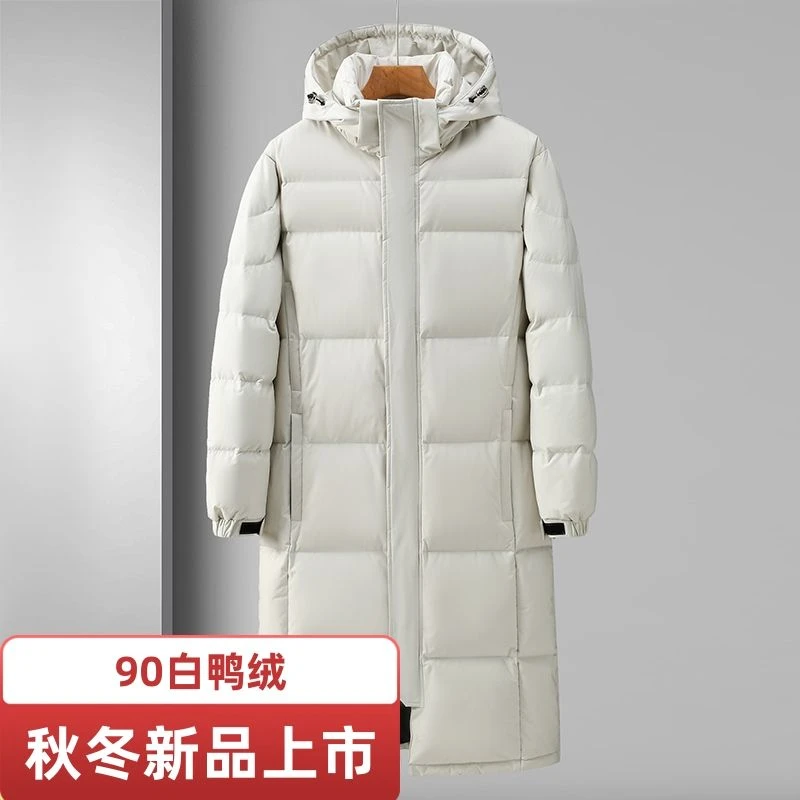 波司澄新款羽绒服男女情侣长款休闲过膝连帽加厚韩版流行时尚外套