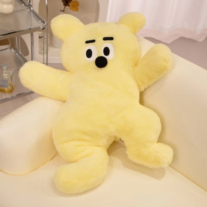 ins可爱奶黄熊乎乎毛绒沙发长条抱睡夹腿安抚懒人沙发抱枕卧室