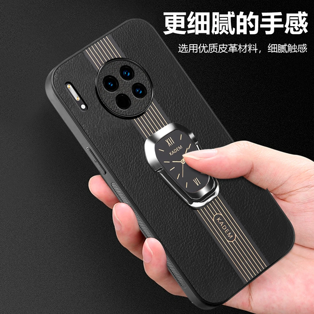 适用华为Mate30 超跑线条支架手机壳车载磁吸轻奢防摔商务手机套
