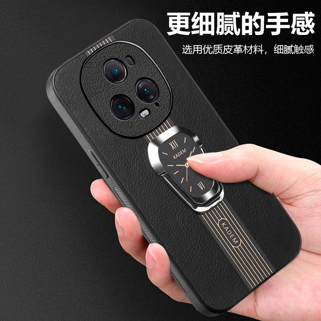 荣耀Magic5至臻 超跑线条支架手机壳车载磁吸轻奢防摔商务手机套