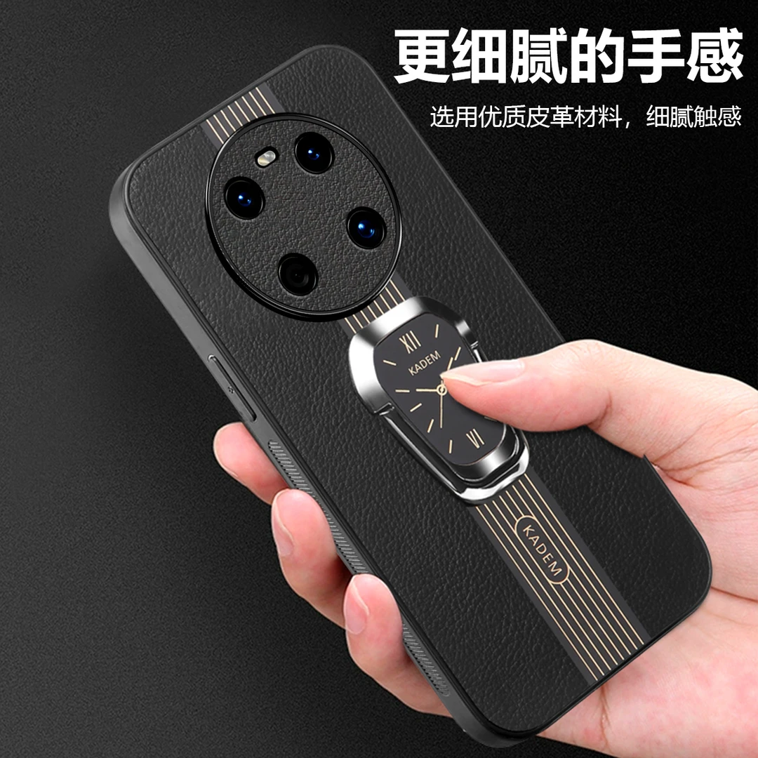 华为Mate40 超跑线条支架手机壳车载磁吸轻奢防摔商务手机套