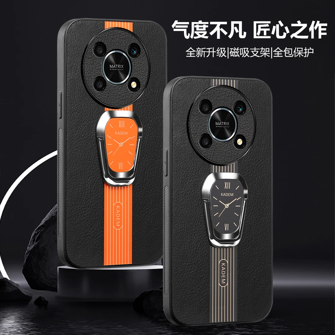 荣耀X30 超跑线条支架手机壳车载磁吸轻奢防摔商务手机套