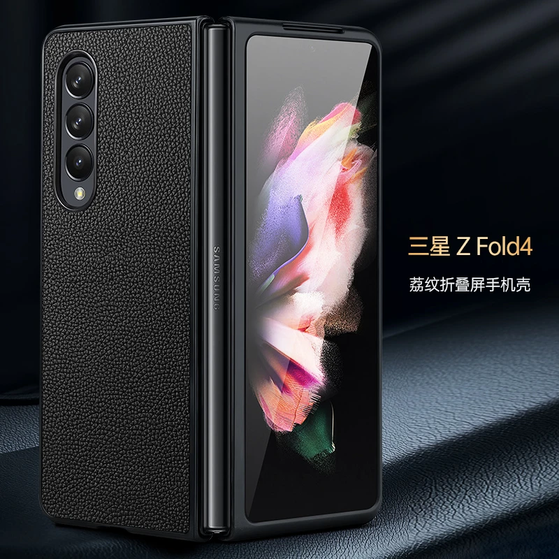 三星 W23真皮折叠手机壳头层牛皮镜头贴皮防摔商务保护壳