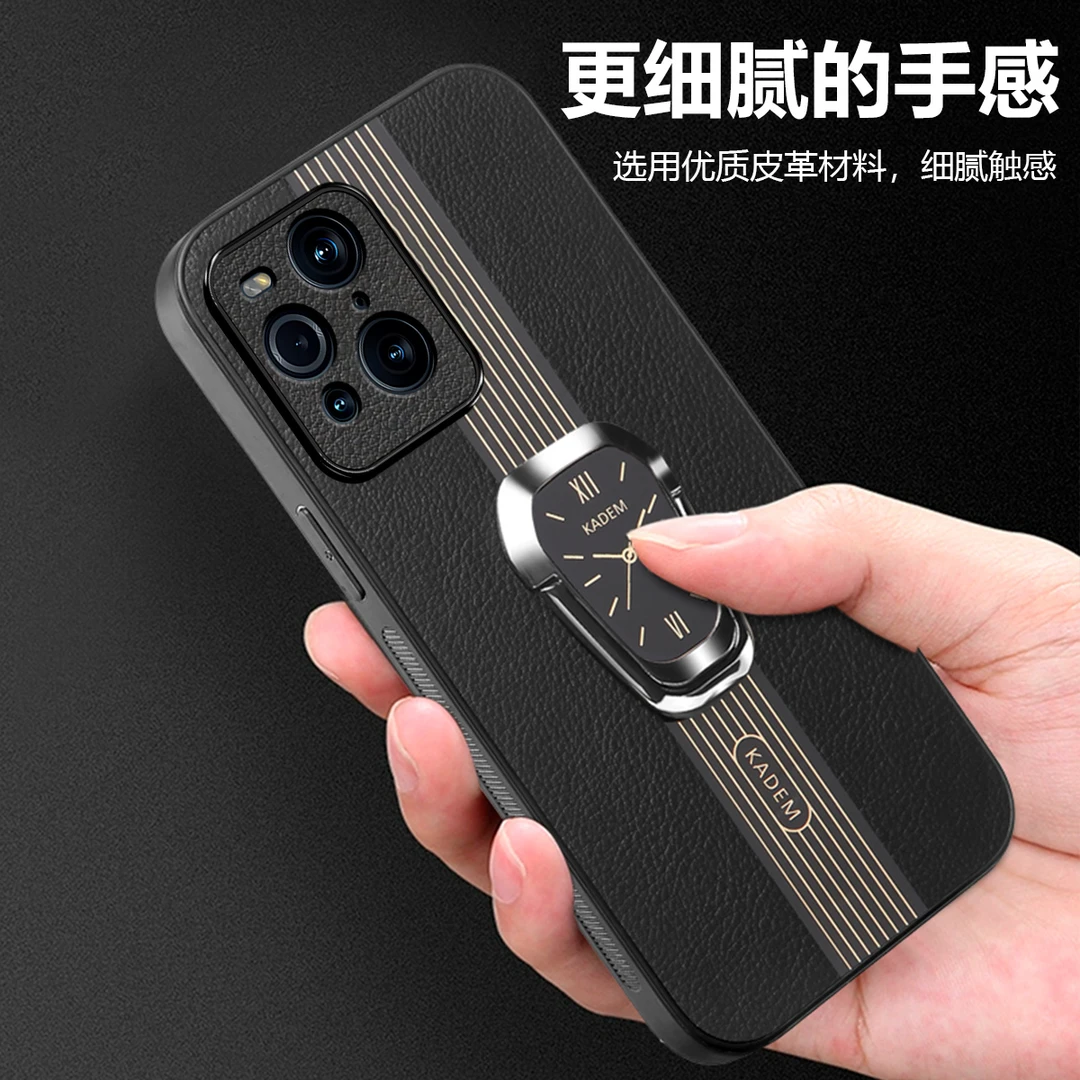 Oppo Find X3 超跑线条支架手机壳车载磁吸轻奢防摔商务手机套