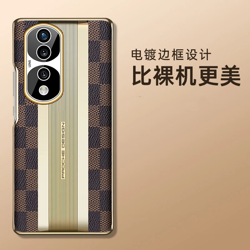 荣耀70 Pro+手机壳复古格纹素皮精孔镜头电镀超跑线条防摔后壳