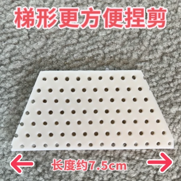 自捏热塑热感鼻夹 夹鼻子小工具大鼻孔神器鼻夹板 +详细教程