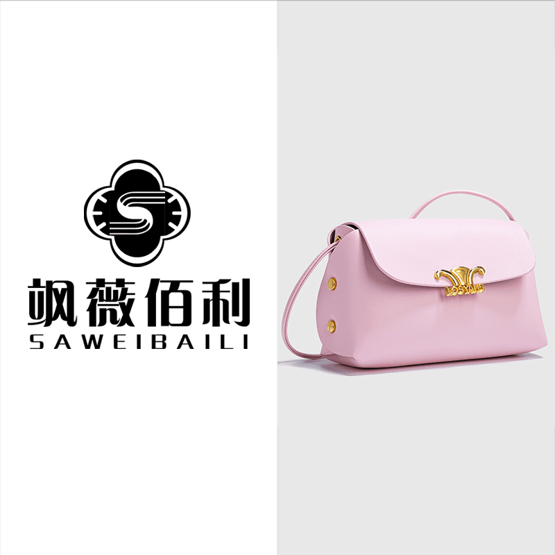 樱花粉小方包女2024年春夏新款百搭单肩斜挎包X