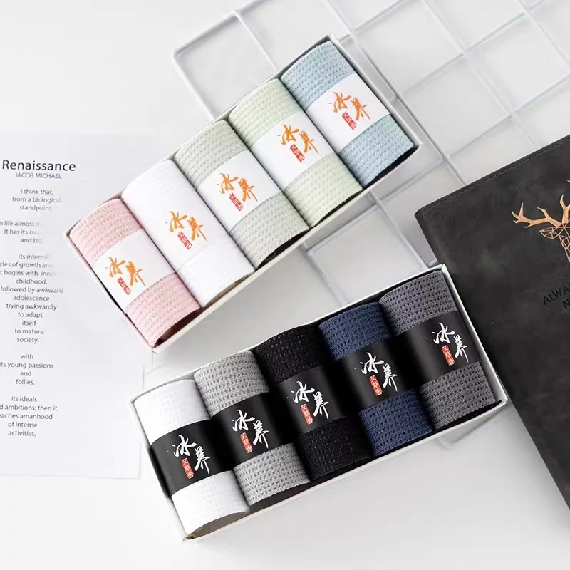 冰养艾草香薰防臭袜男士船袜夏季薄款网眼女士短袜冰丝透气抗菌袜