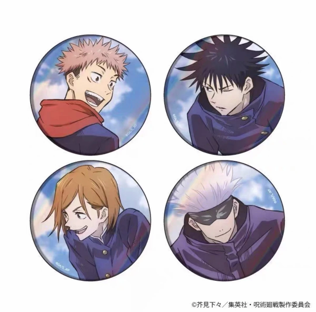 日谷正版  咒术回战天台吧唧徽章盲盒