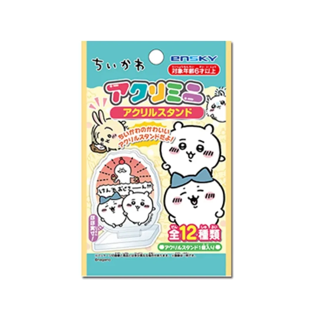 米-日谷正版 chiikawa 吉伊卡哇立牌摆件盲盒代拆