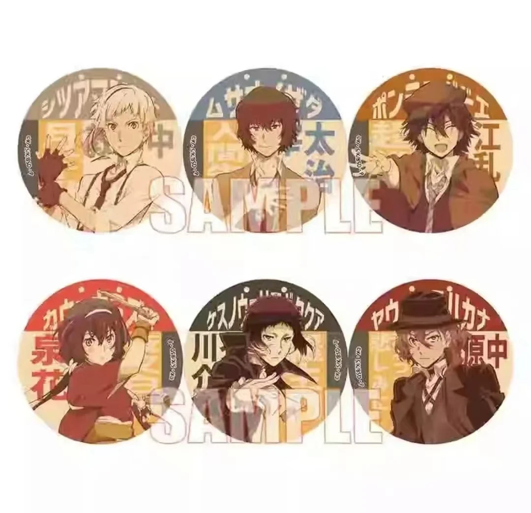 【代拆】日谷正版 文豪野犬 复古看板吧唧盲盒代拆