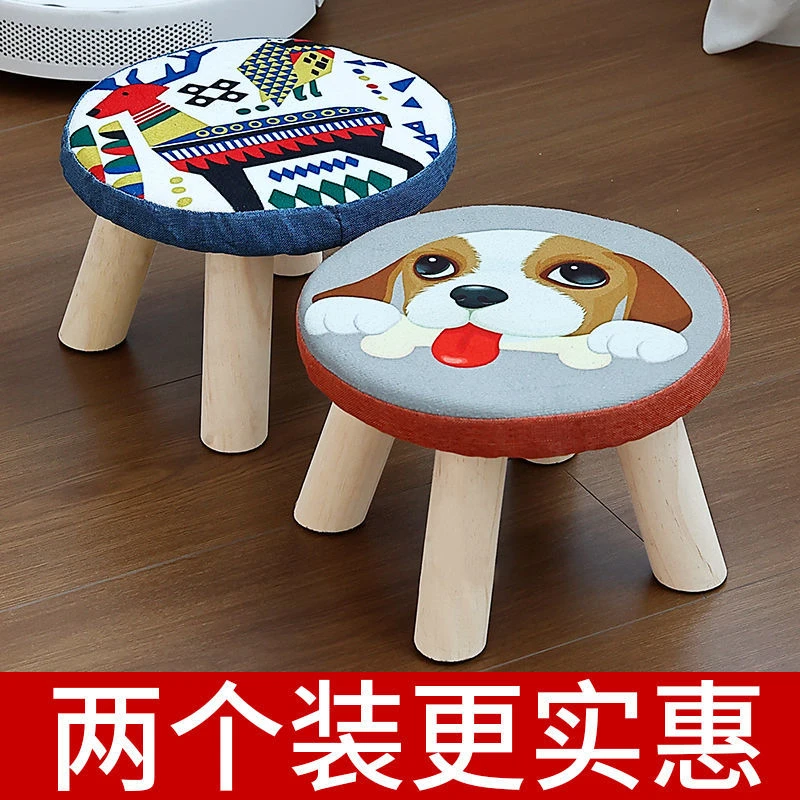 小凳子实木家用椅子可爱换鞋凳儿童圆凳懒人椅子沙发凳矮创意椅凳