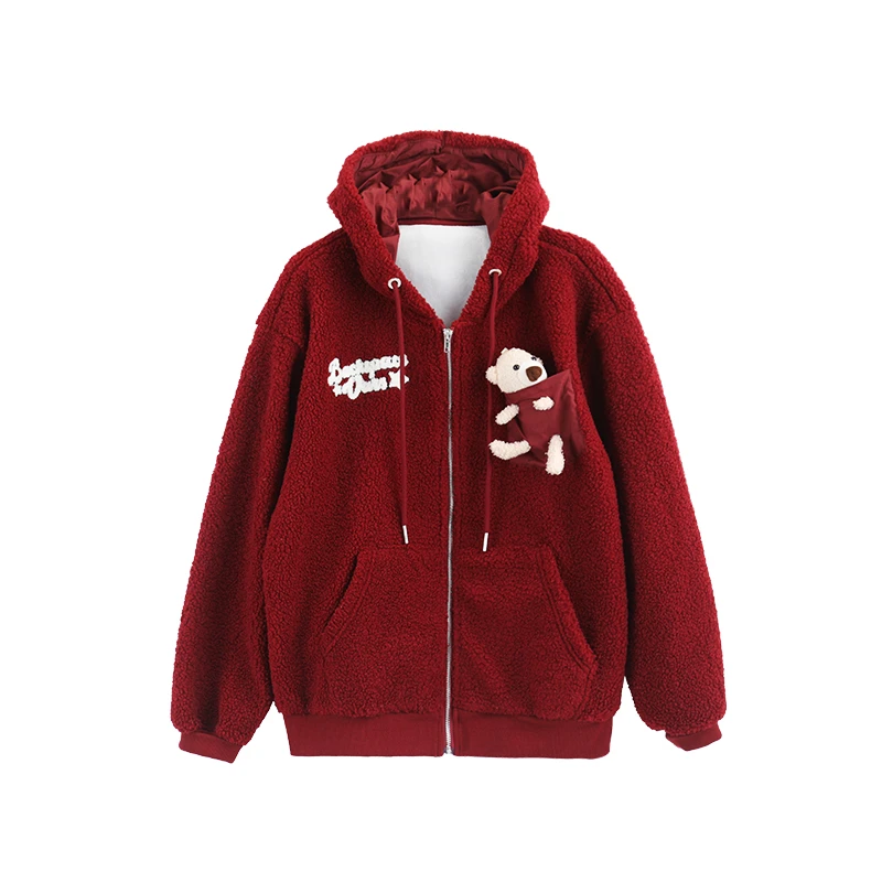 【Q香香专属】R325031B 美式复古小熊设计开衫加绒卫衣