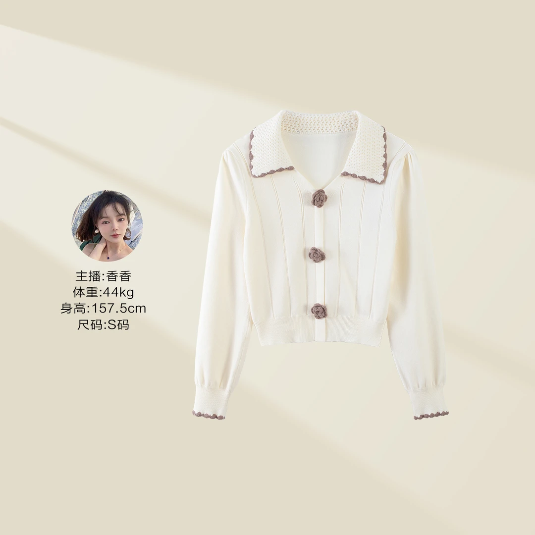 【Q香香专属】X5336010B 长袖小香风针织衫