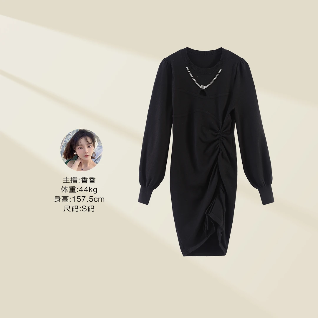 【W香香专享】L125017B 时尚连衣裙