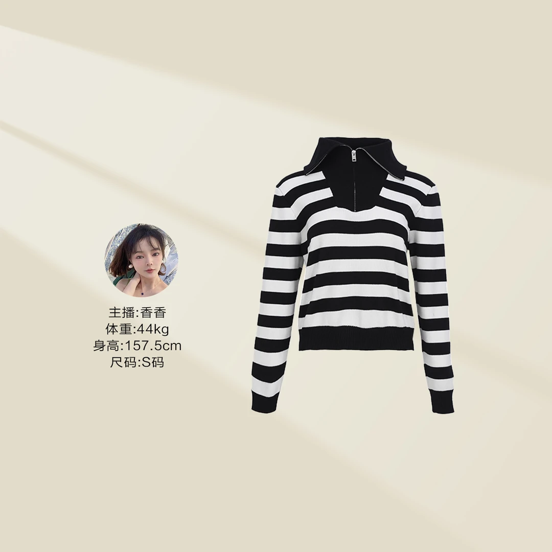 【Q香香专属】X225012A 时尚卫衣女
