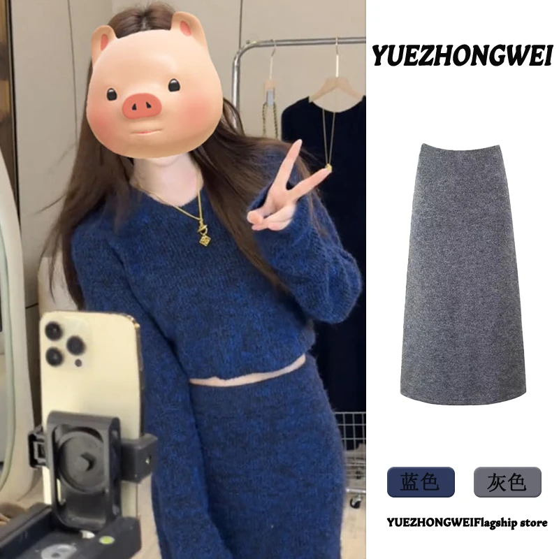 入冬搭配深冬穿搭一整套小香风高级感短款针织毛衣半身裙两件套装