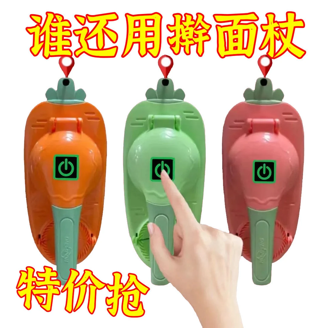 包饺子神器新款压饺子皮家用厨房水饺擀面皮手动包饺子神器压皮器