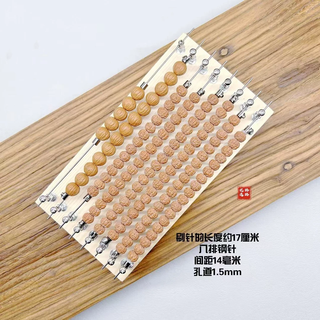 侧板固定刷板文玩大小金刚108颗专用板开荒打底去反碱好耐用工具