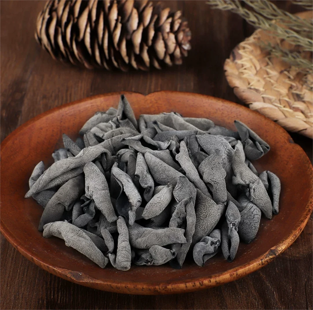 【康康专属】湘西小木耳 黑木耳 小黑木耳250g