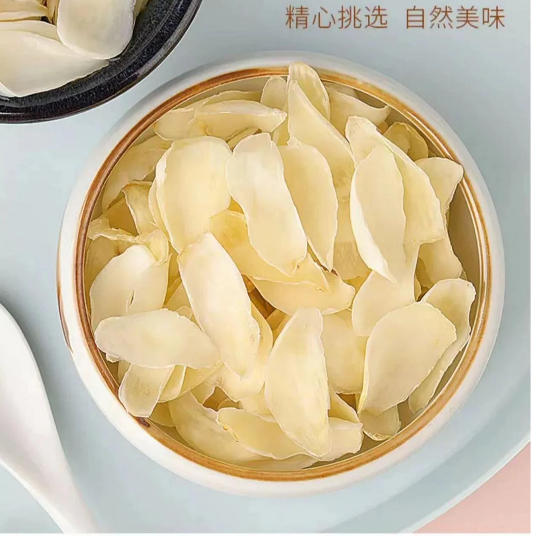 【明哥专属】湘西新货龙牙百合 特干自然百合无硫百合干香糯百合