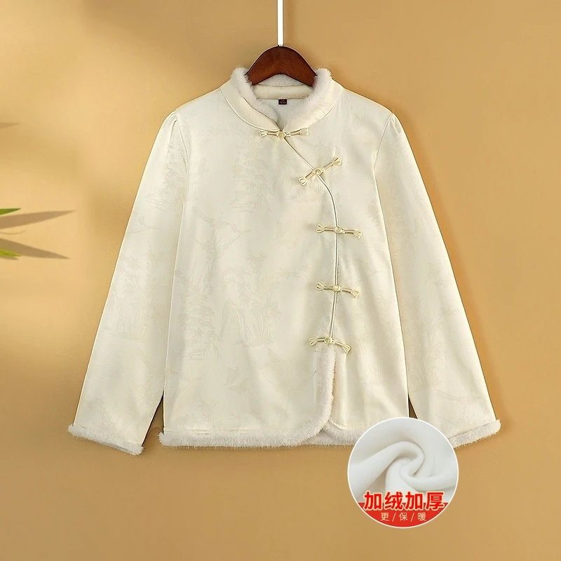 【云薇】冬季加绒加厚保暖打底上衣新中式国风立领提花长袖T恤衫女