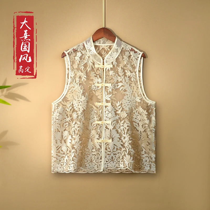 【花汐】2024新款夏季国风上衣马甲新中式立领绣花薄款马夹外套女款