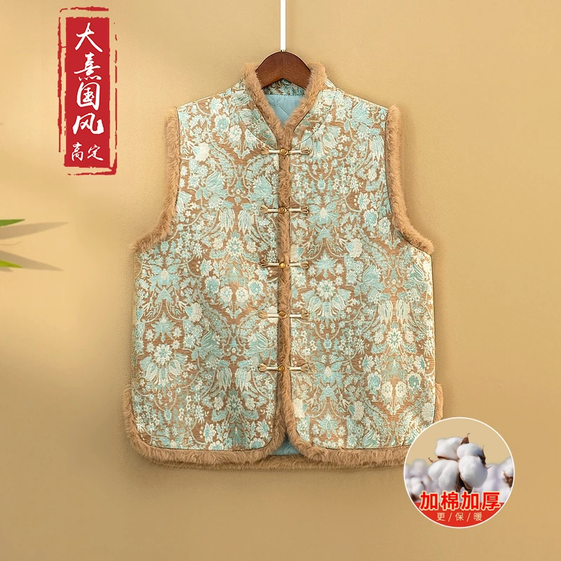 【青芳】加棉加厚秋冬马甲新中式立领提花宽松冬季保暖上衣马夹女款