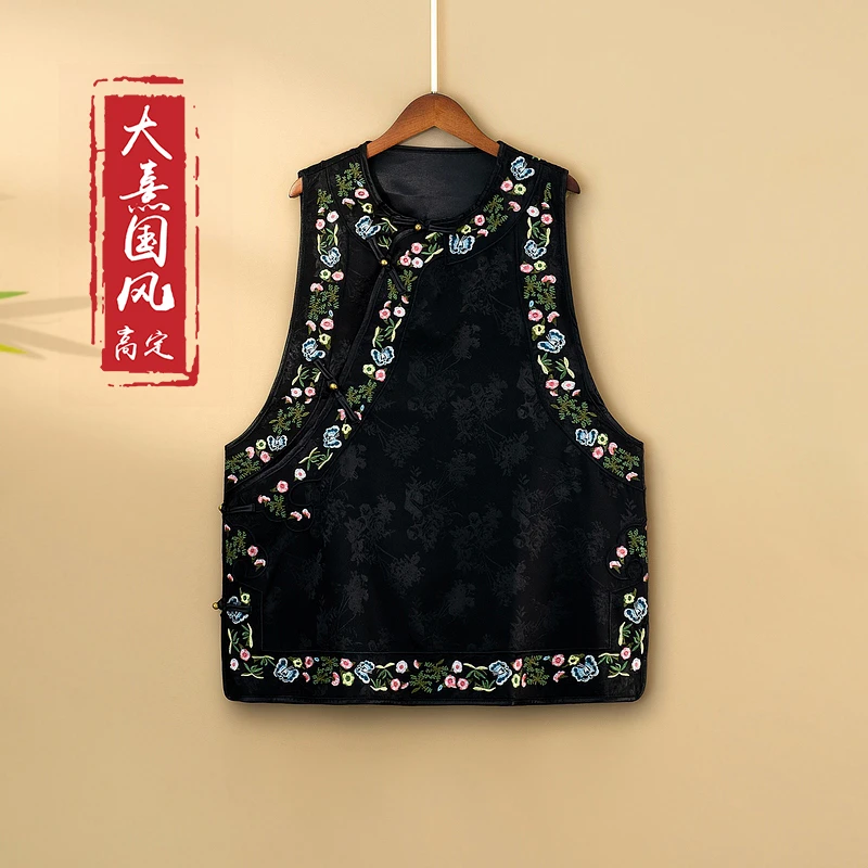 【墨芊】2024新款秋季国风马甲新中式圆领绣花气质中长款马夹外套女