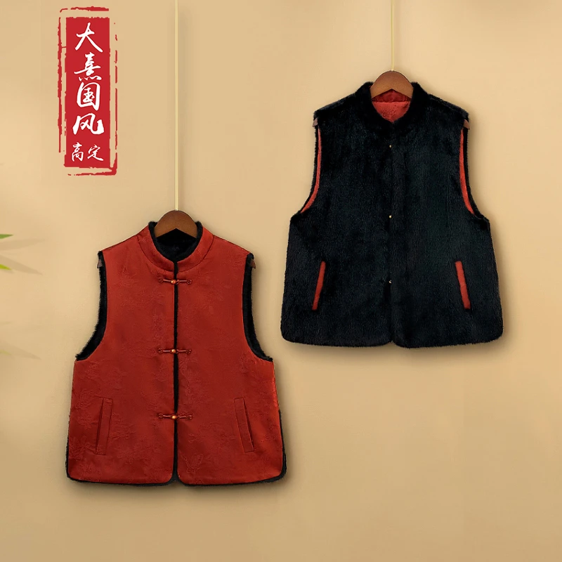 【红梦】冬季双面双穿马甲国风新中式皮毛一体冬季加厚上衣马夹女款