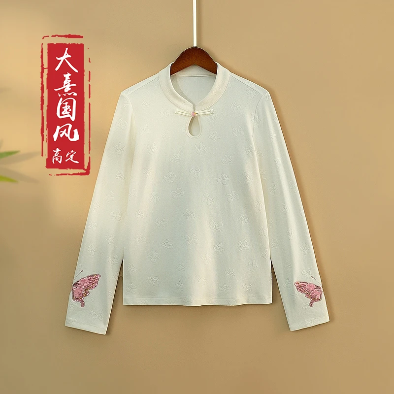 【珠蝶】2024新款秋冬国风打底上衣新中式国风立领绣花长袖T恤衫女
