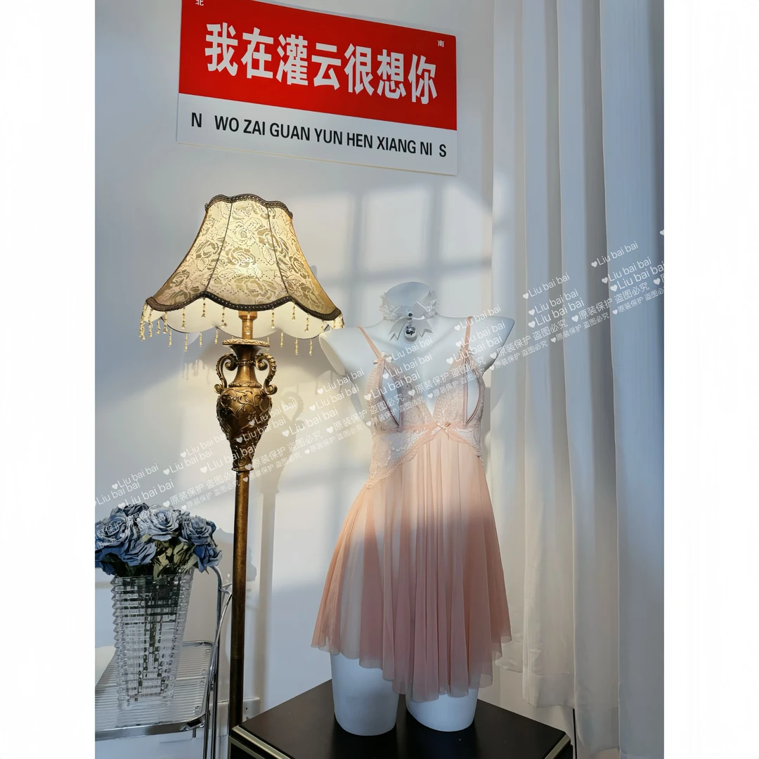 刘掰掰【蜜桃】网红爆款蕾丝情调内衣纯欲风性感吊带纯色半身裙