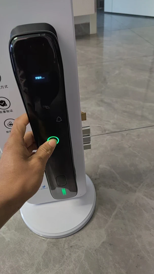 全自动智能锁得耐特基础款