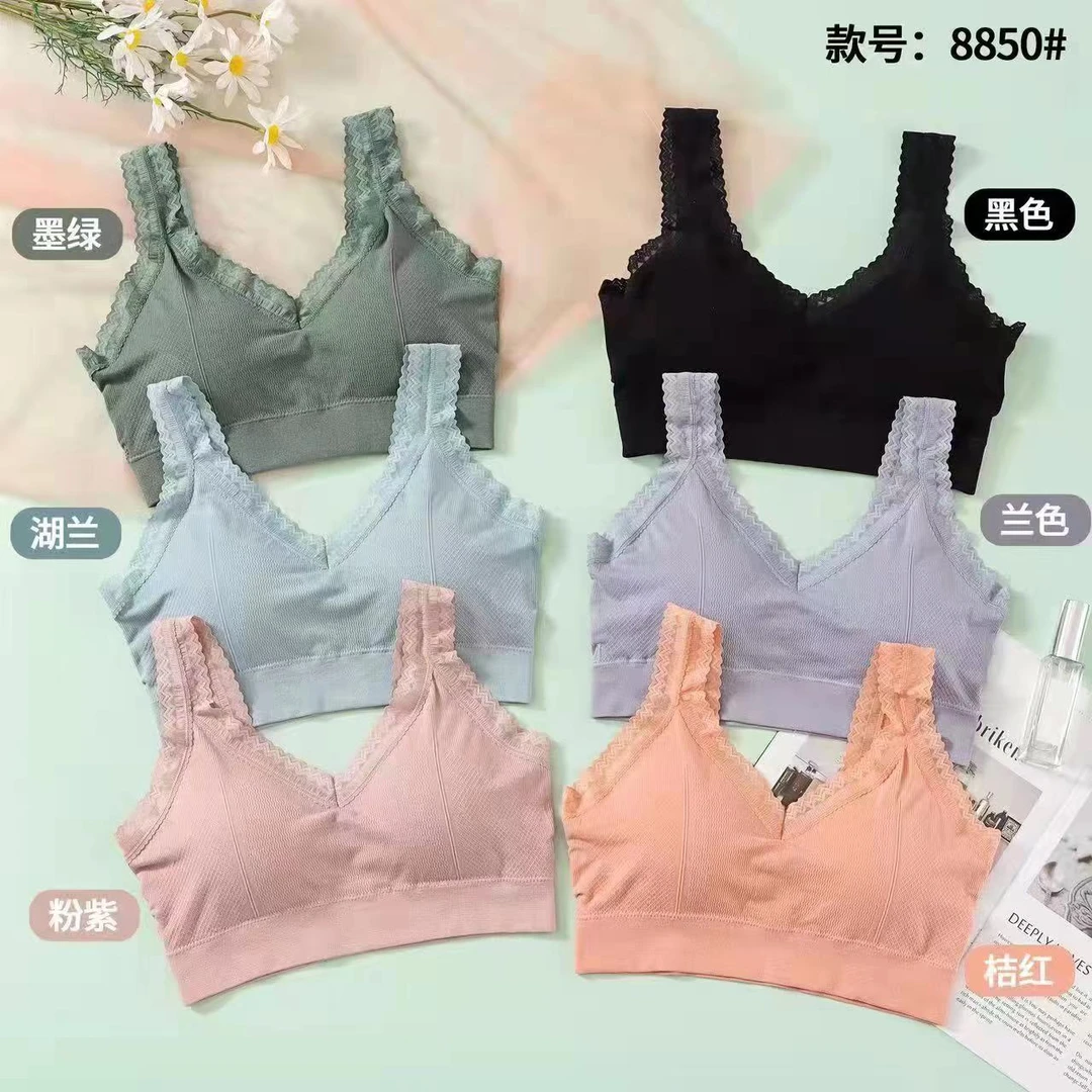 米妈家美背裹胸女四季款聚拢背心