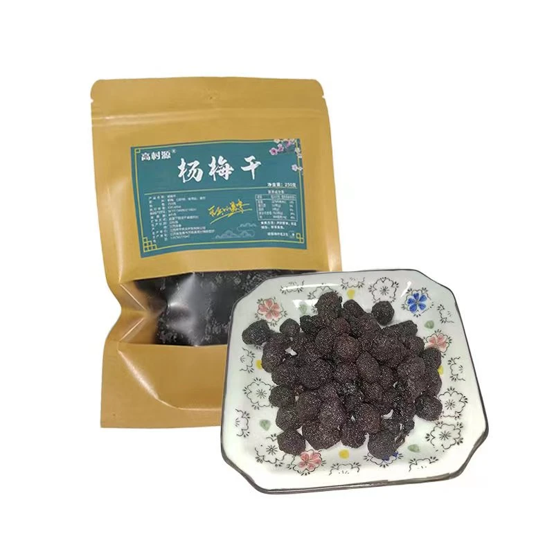 江西宜春万载特产苦瓜干杨梅干猕猴桃干笋干等休闲小食手工小吃