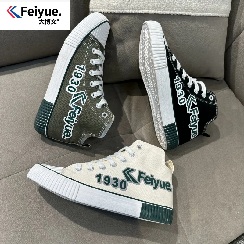 feiyue/飞跃帆布鞋高帮男潮鞋设计正品男女情侣高帮帆布鞋ins街拍