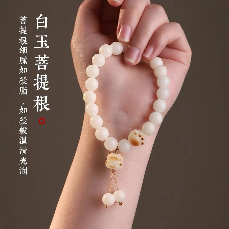 猫爪菩提手串古风手串女生