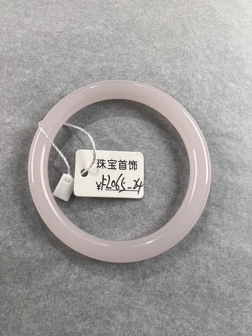 06524【樱花粉FL手镯】