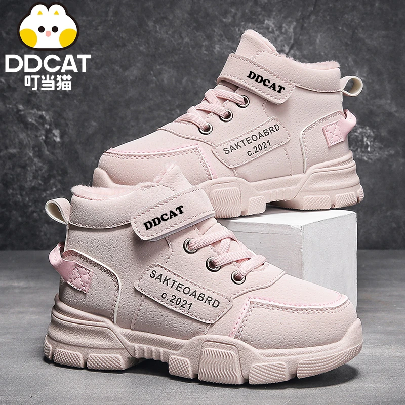 叮当猫儿童雪地靴3-12加绒加厚冬季男童东北大棉鞋中大童运动童鞋