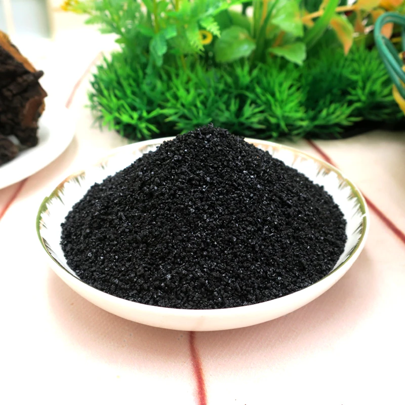 【黑金精】桦树茸提纯黑金精桦褐孔菌生活速溶饮品