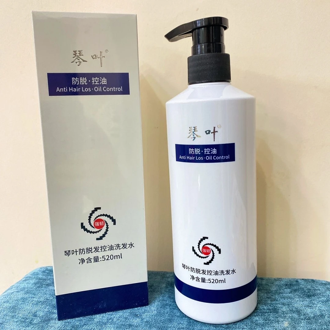 琴叶洗发水正品保证