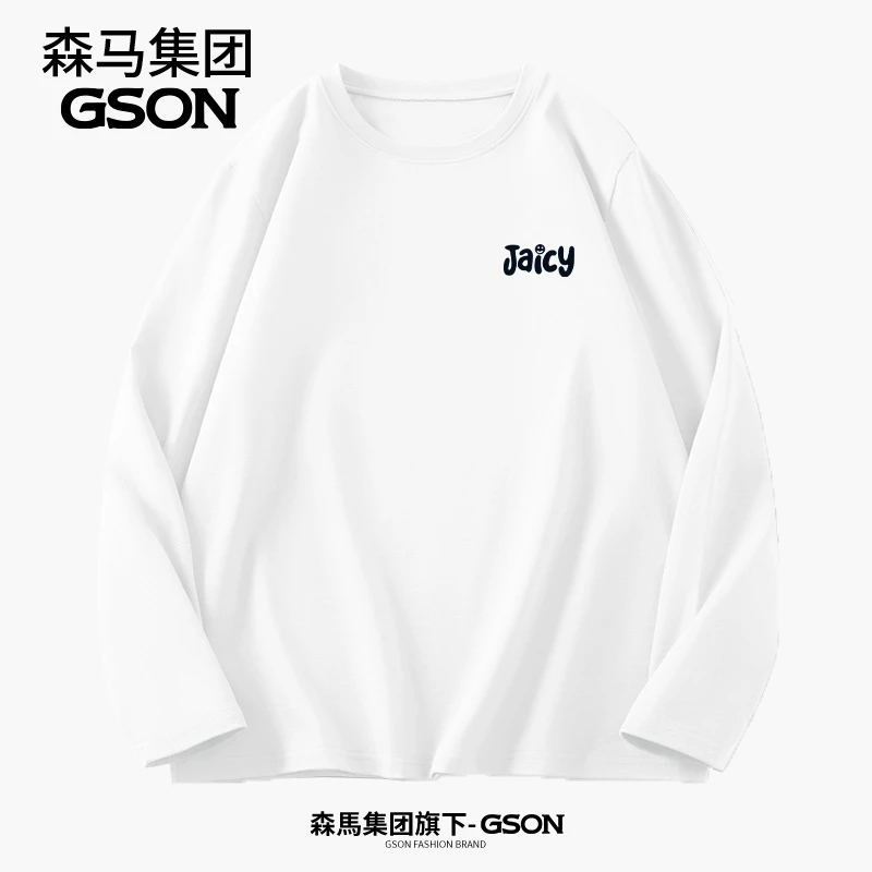 GSON纯棉男t恤长袖单穿内搭圆领宽松上衣春秋休闲百搭男生体恤衫