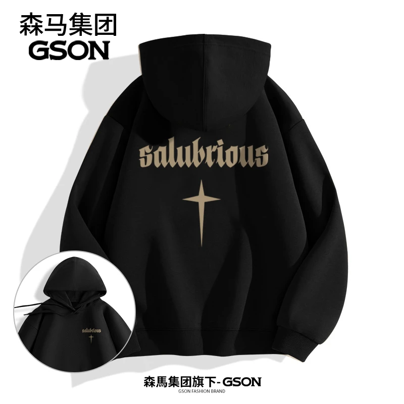 GSON美式复古连帽潮牌卫衣男春秋季新款百搭大码宽松套头痞帅男装