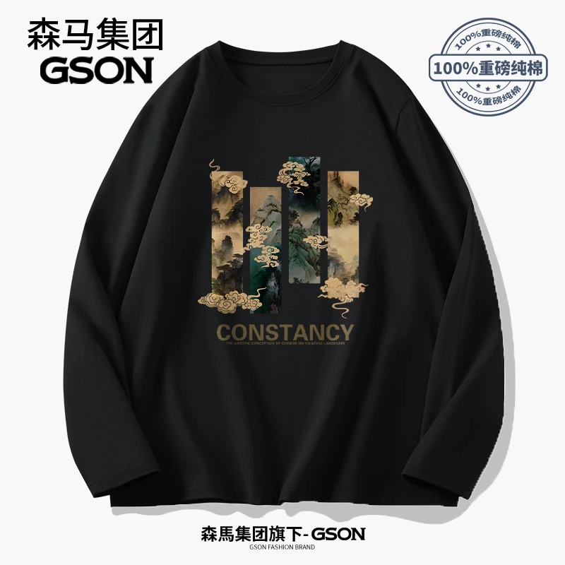 GSON国潮长袖t恤男士重磅纯棉上衣秋季2024年新款宽松圆