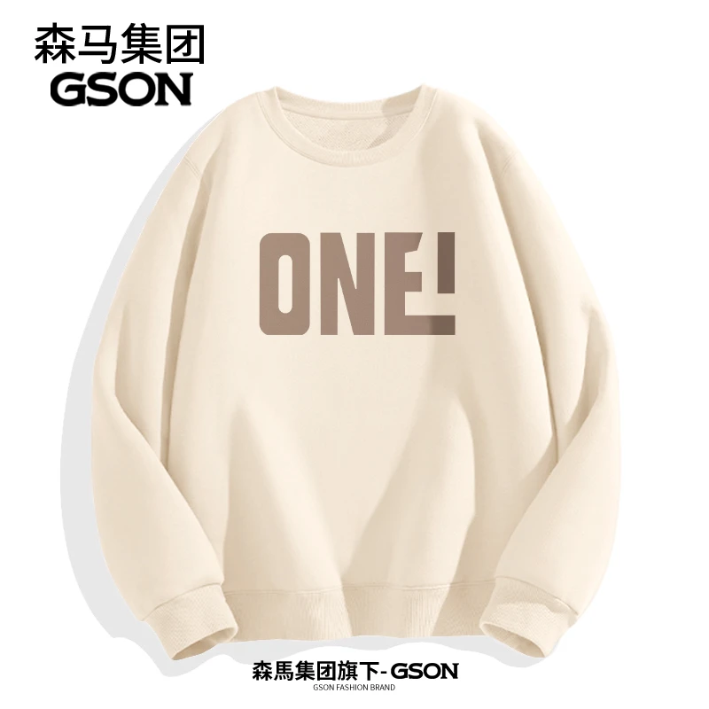 GSON春秋季新款圆领卫衣男士宽松秋季上衣青少年长袖打底衫外套潮