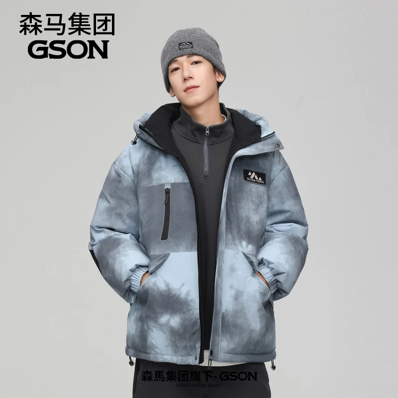 GSON2024冬季新款美式扎染长袖羽绒服连帽时尚青少年潮流纯色保暖
