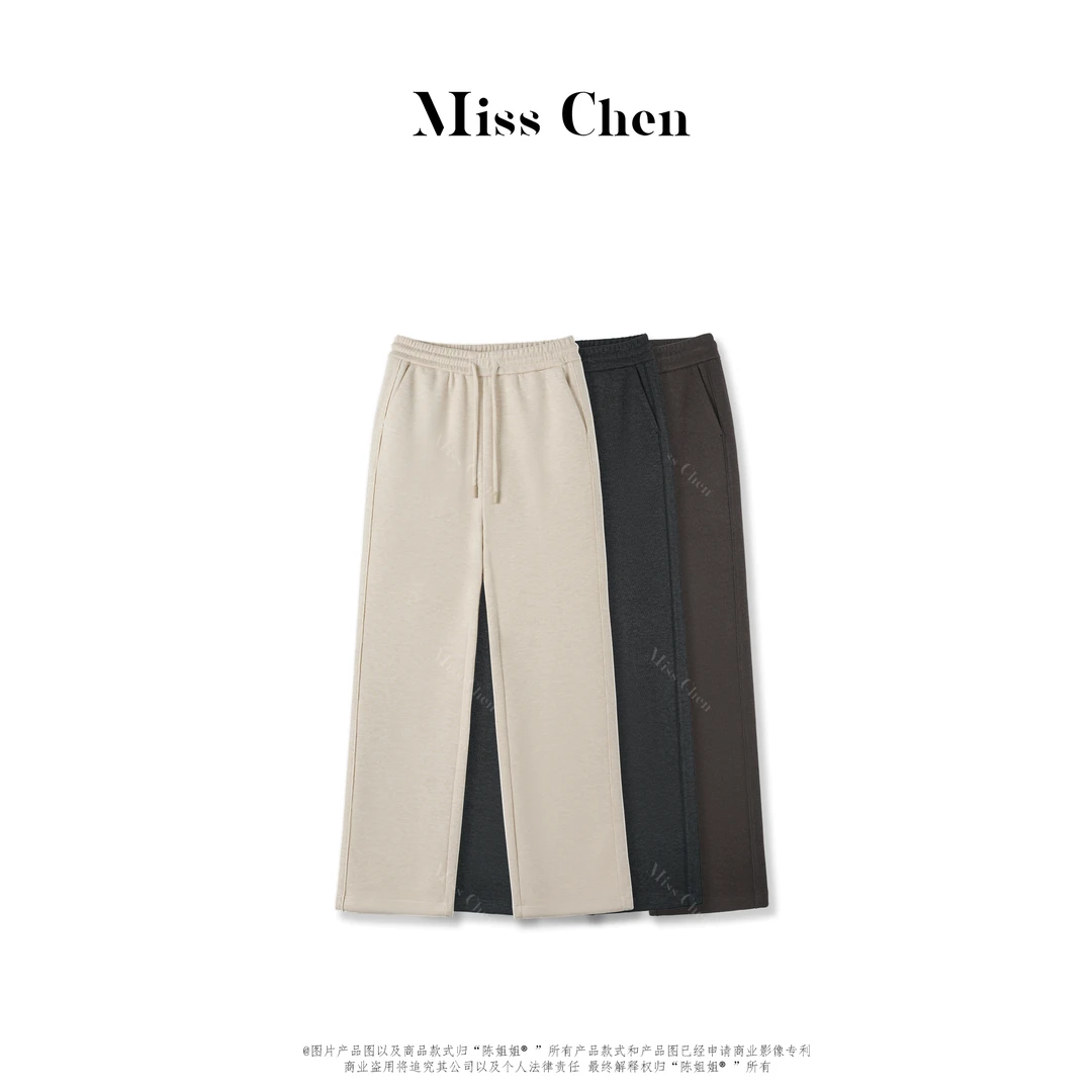Miss Chen「加厚羊绒裤」冬天神裤！蚕丝羊绒窄版微香蕉直筒保暖裤