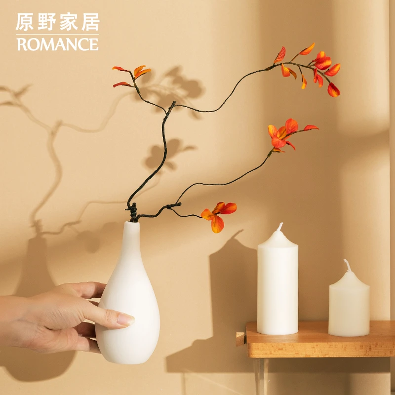 仿真小枫叶中式禅意 风秋叶绿植摆件客厅枯枝干花插花装饰品摆设